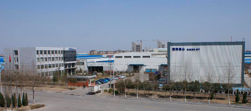 Công ty SanKyo rikagaku, Ltd. Công ty SanKyo rikagaku, Ltd.