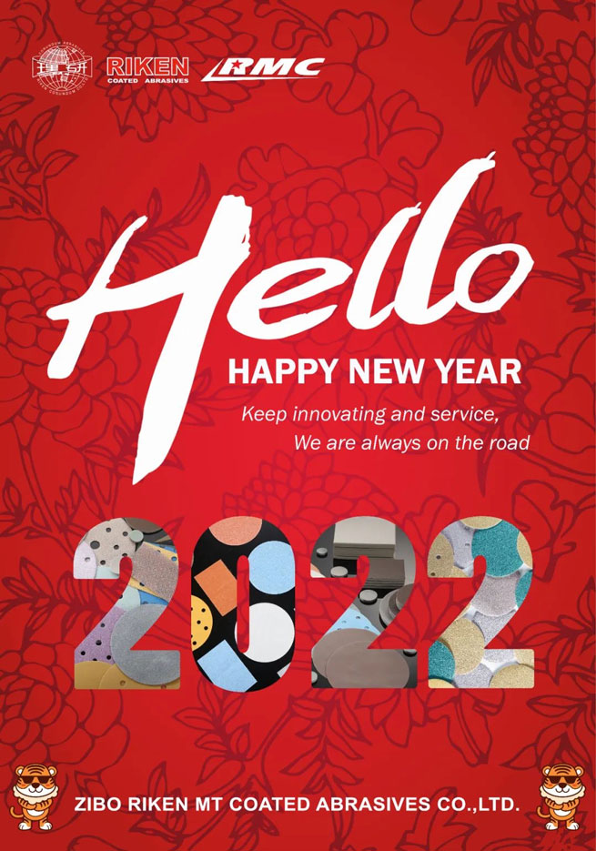 Các sự kiện lớn của công ty năm 2021 Các sự kiện lớn của công ty năm 2021