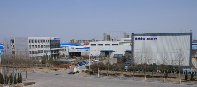 SanKyo rikagaku hoàn thành việc mua lại 100% vốn chủ sở hữu của riken MT