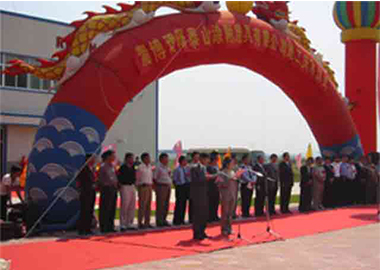 Zibo riken MT được thành lập vào năm 2002